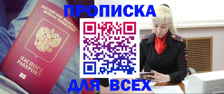 форма 3 в Абдулино